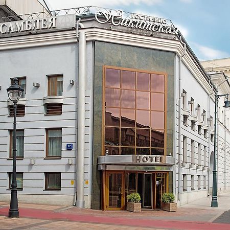Assambleya Nikitskaya Hotel Moscow Exterior photo