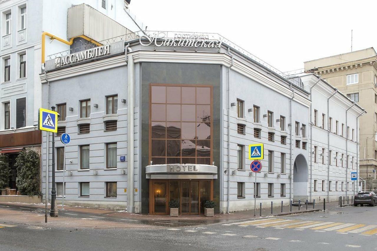 Assambleya Nikitskaya Hotel Moscow Exterior photo